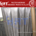 SS 316 stainless steel wire mesh (Manufacturer)